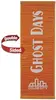 30" x 84" Fabric Boulevard Banner Double-Sided