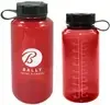Custom Sport Bottle - 32oz