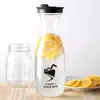 38 oz Plastic Carafe