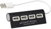 4-Port Aluminum Wave USB Hub