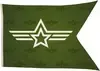 4' x 6' Polyester Guidon Flag Single-Sided