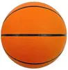 Imprinted Mini Rubber Basketball - 5"