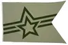 5' x 8' Polyester Guidon Flag Single-Sided