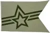 5' x 8' Polyester Guidon Flag Single-Sided