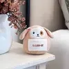 6" Squishy Dog