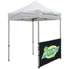 6' Tent Half Wall (Full-Color Imprint)