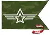 6' x 10' Polyester Guidon Flag Double-Sided