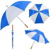 60" Affordable Large Outdoor Umbrella