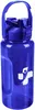 Motivational Water Bottle - 68 Oz.