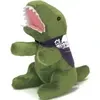 Personalized Extra Soft Dinosaur - 7"