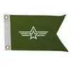 8" x 12" Polyester Guidon Flag Single-Sided