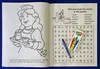 A Trip To The Hospital Coloring Book