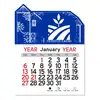 Peel-N-Stick® Barn Calendar