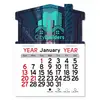 Custom House Calendar