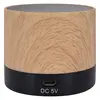 Allegro Wood Grain Wireless Speaker