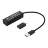 Custom Branded 4-Port USB 3.0 Hub with Type C Adapter