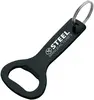 Aluminum Bottle Opener Key Ring