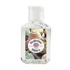 Hand Sanitizer Gel - Antibacterial (1 oz)