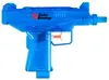 Assorted Color Uzi Water Gun