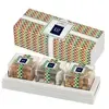 Assorted Treats Cube Trio Gift Set