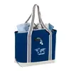 Custom Branded Cotton Zippered Boat Tote - 20oz Atlantic Stripe