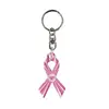 Awareness Keychain & Promotional Booklet