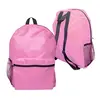 Backpack - Value Polyester Backpack