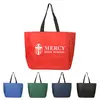 Bags - Metro Tote Bag (13"W x 12"H x 6.5"D)