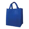 Bags - Non-Woven (13"W x 15"H x 10"D) Shopping Tote Bags