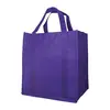 Bags - Non-Woven (13"W x 15"H x 10"D) Shopping Tote Bags