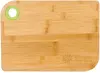 Bamboo Cutting Board