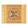 Personalized Bamboo Cutting Board - 7.8" x 6.05"