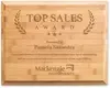 Bamboo Engraved Plaque