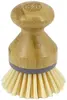 Personalized Bamboo Kitchen Scrub Brush