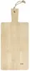 Bamboo & Slate Charcuterie Cutting Board