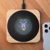 Bambright Wireless Charger