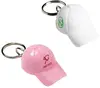 Personalized Baseball Cap Keychain