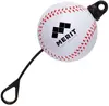 Logo Baseball Slingshot