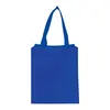 Customizable Basic Grocery Tote - 80g Non-Woven Polypropylene