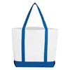 Basic Shopping Tote