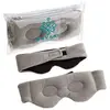 Customized Flaxseed Heat Therapy 3D Eye Mask