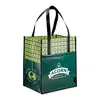 Custom Branded Laminated Non-Woven Tote for Groceries and Outings