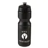 Bike Water Bottle with Push-Pull Lid - 28 oz