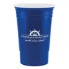 Bold - USA 16 Oz. Double Wall Cup