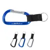 Branded Carabiner with Strap and Split Ring