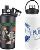 Custom Insulated Bottle with Twist Top Spout