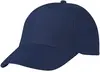 Logo Budget Saver Non-Woven Cap