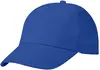 Logo Budget Saver Non-Woven Cap