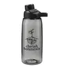 Personalized CamelBak Chute Mag Tritan Renew Bottle - 32oz