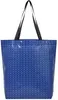 Caprice Laminated Non-Woven Tote Bag